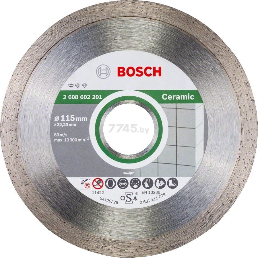 Круг алмазный 115х22 мм BOSCH Standard for Ceramic (2608602201)